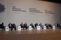 Baku Forum 2012