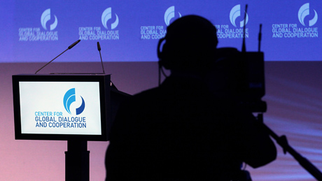 2012 Meeting Banner Pic links 1