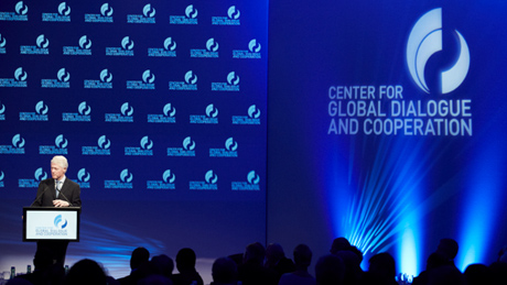 2012 Meeting Banner Pic links 5