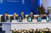 CGDC at the KazEnergy Forum 2013